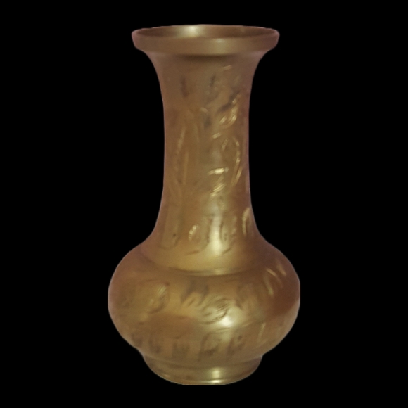 Vintage Brass Vase India Etched BOHO Decor - Picture 1 of 5